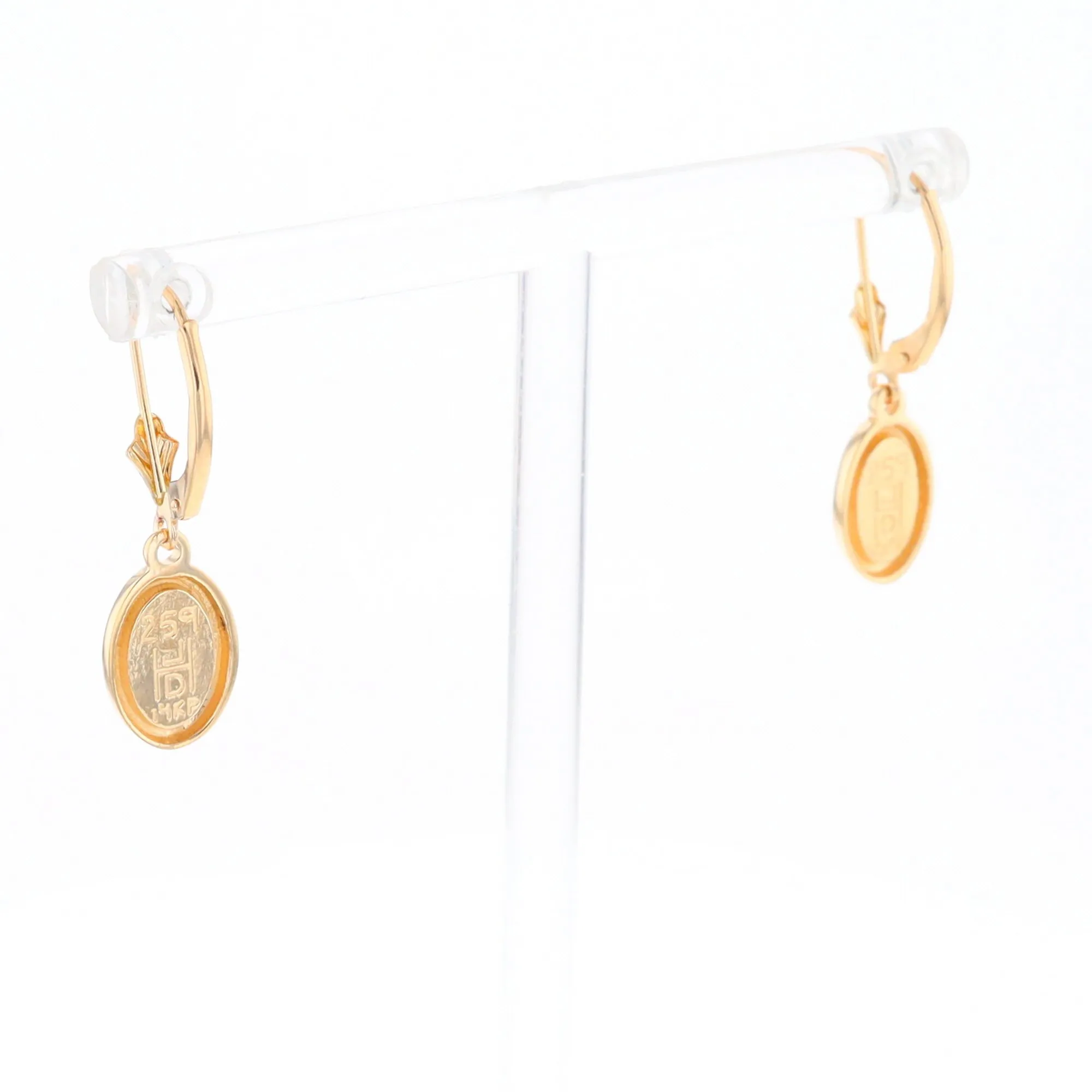 Oval Lapis Inlaid Earrings